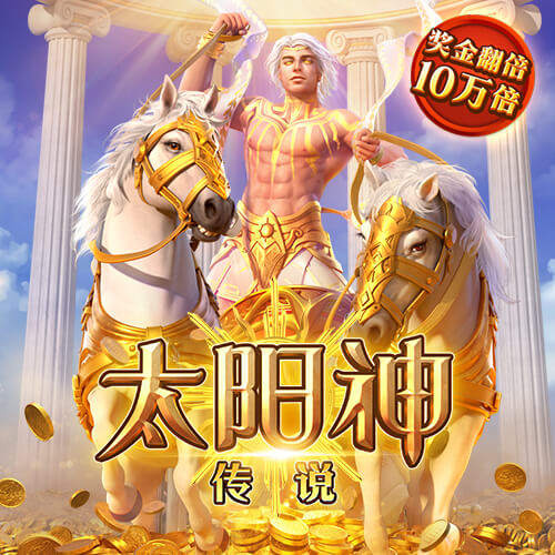 环球彩票大厅平台