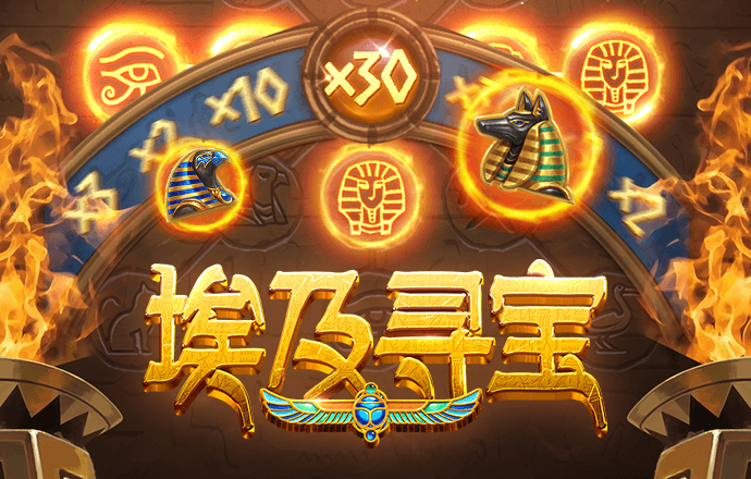 355app娱乐彩票官方最新版本下载