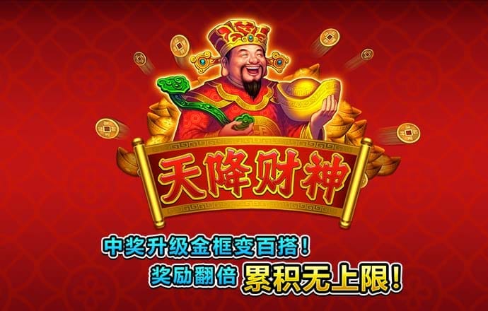 金沙2004cm官方