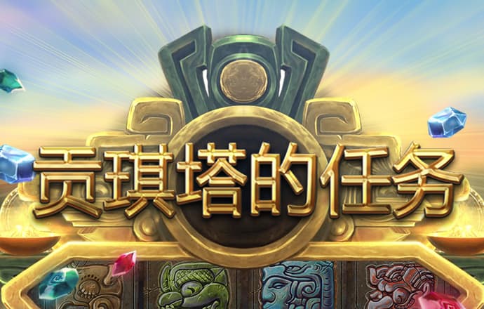hjc888黄金城官网版