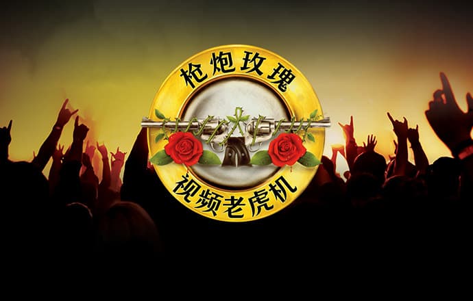 搏冠体育官方网站登录