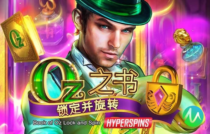 爱游戏登录网页入口网址